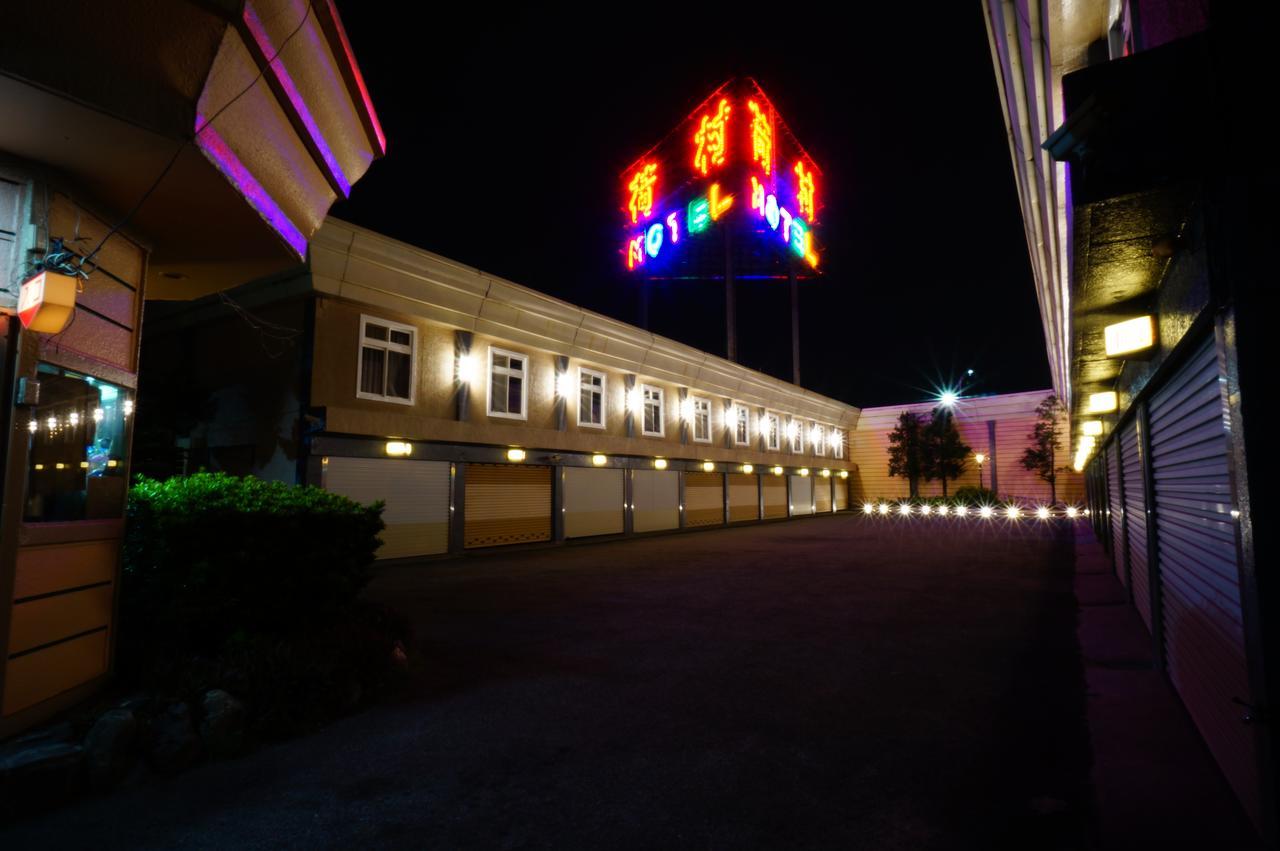 荷村 Motel Vucsi Szoba fotó